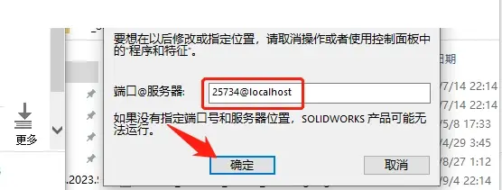 sw电脑配置要求